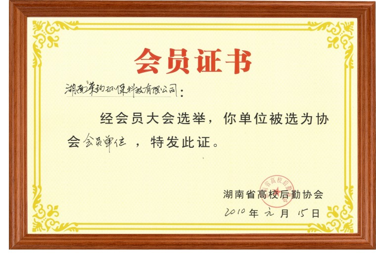 ���T�C��