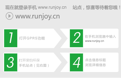 �֙C�W(w��ng)վ